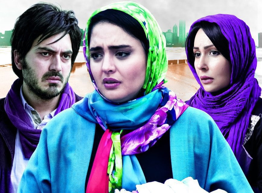 فیلم مسلخ