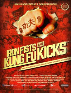 مستند Iron Fists And Kung Fu Kicks 2019