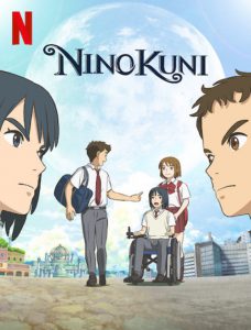 دانلود انیمیشن NiNoKuni 2019