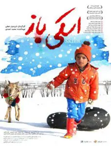 دانلود فیلم اسکی باز