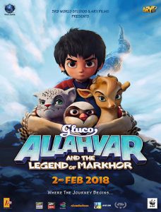 انیمیشن Allahyar And Legend Of Markhor 2018