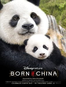 مستند Born in China 2016