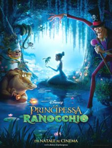 انیمیشن The Princess And The Frog 2009