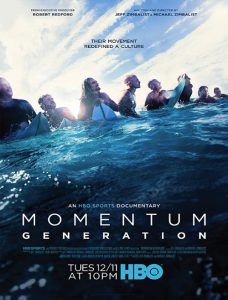 مستند Momentum Generation 2018