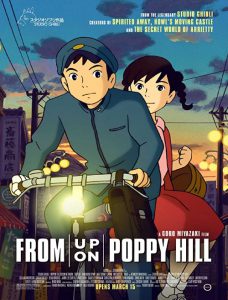 انیمیشن From Up On Poppy Hill 2011