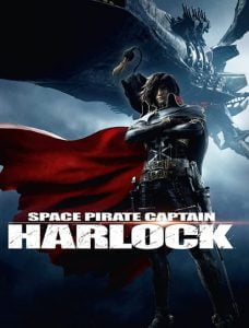 انیمیشن Harlock Space Pirate 2013