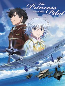 انیمیشن The Princess And The Pilot 2011