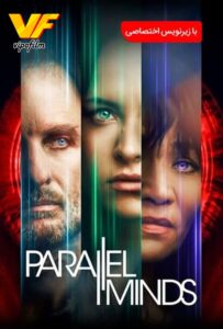 دانلود فیلم ضمیر هماهنگ Parallel Minds 2020