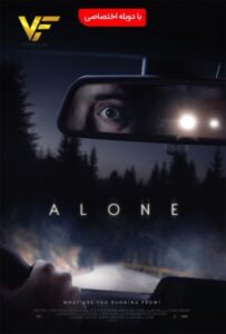 دانلود فیلم تنها Alone 2020 دوبله فارسی