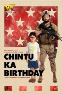 دانلود فیلم تولد چینتو Chintu Ka Birthday 2020 دوبله فارسی