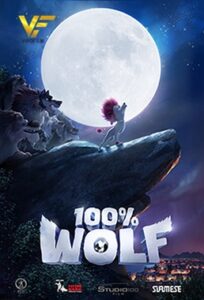 دانلود انیمیشن صد درصد گرگ 100% Wolf 2020 دوبله فارسی