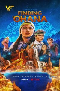 دانلود فیلم یافتن اوهانا Finding ‘Ohana 2021