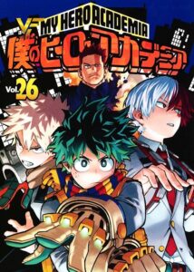 دانلود انیمیشن مدرسه قهرمانانه من My Hero Academia 2021