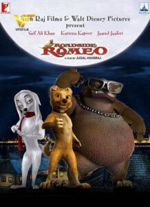 دانلود انیمیشن رومئو Roadside Romeo 2008 دوبله فارسی