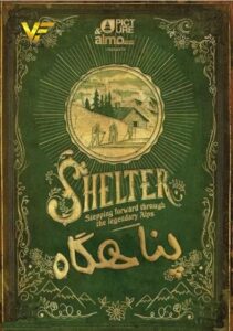 دانلود مستند پناهگاه Shelter 2019