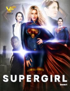 دانلود فصل پنجم سریال سوپرگرل Supergirl دوبله فارسی