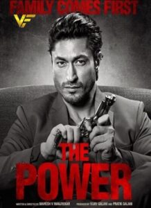 دانلود فیلم قدرت 2021 The Power دوبله فارسی