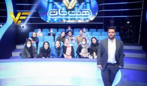 دانلود مسابقه هفت خان محمد رضا گلزار