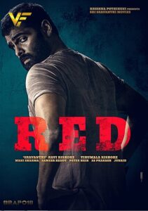 دانلود فیلم قرمز Red 2021