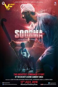 دانلود فیلم هندی مبارز Soorma 2018