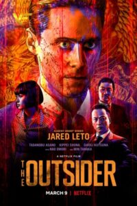 دانلود فیلم بیگانه The Outsider 2018