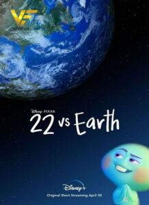 دانلود انیمیشن 22 علیه دنیا 22vs.Earth 2021