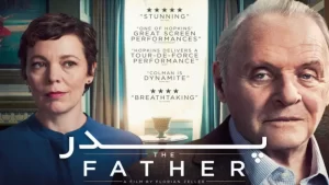 دانلود فیلم پدر The Father 2020 دوبله فارسی