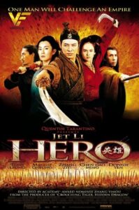 دانلود فیلم قهرمان Hero 2002