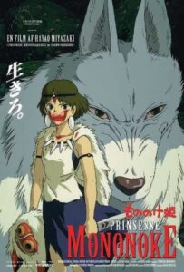 دانلود انیمیشن پرنسس مونونوکه Princess Mononoke 1997