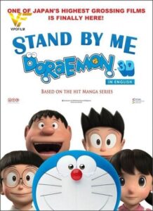 دانلود انیمیشن با من بمان دورامون Stand by Me Doraemon 2014