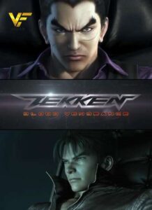 دانلود انیمیشن تکن: انتقام خونین Tekken: Blood Vengeance 2011