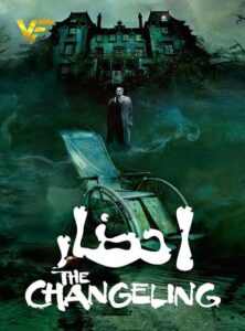 دانلود فیلم احضار The Changeling 1980