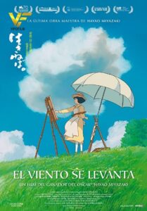 دانلود انیمیشن باد برمی خیزد The Wind Rises 2013