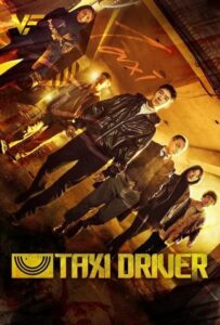 دانلود سریال کره ای راننده تاکسی 2021 Taxi Driver