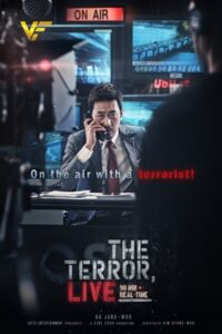 دانلود فیلم کره ای ترور روی آنتن The Terror Live 2013