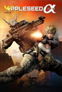 دانلود انیمیشن دانه سیب: آلفا Appleseed Alpha 2014