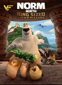 دانلود انیمیشن نورم از شمال: ماجراجویی پادشاه Norm of the North: King Sized Adventure 2019