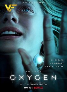 دانلود فیلم اکسیژن Oxygen 2021