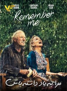 دانلود فیلم مرا به خاطر بیاور Remember Me 2019