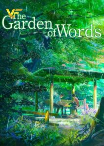 دانلود انیمیشن باغی از کلمات The Garden of Words 2013