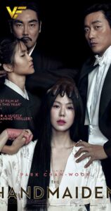 دانلود فیلم کره ای ندیمه The Handmaiden 2016