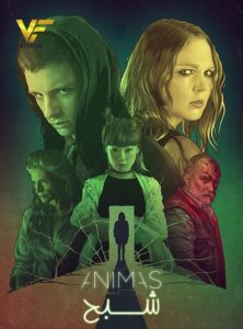 دانلود فیلم شبح Animas 2018