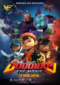 دانلود انیمیشن بوبو قهرمان کوچک BoBoiBoy: The Movie 2016