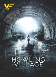 دانلود فیلم دهکده زوزه کش Howling Village 2020