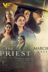 دانلود فیلم هندی کشیش The Priest 2021