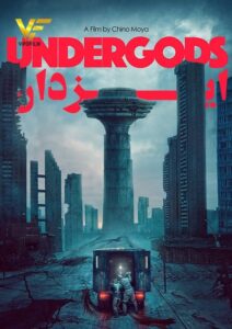 دانلود فیلم ایزدان Undergods 2020