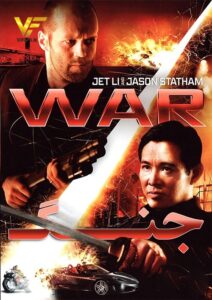 دانلود فیلم جنگ War 2007