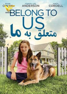 دانلود فیلم متعلق به ما Belong to Us 2018