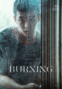 دانلود فیلم کره ای سوختن Burning 2018