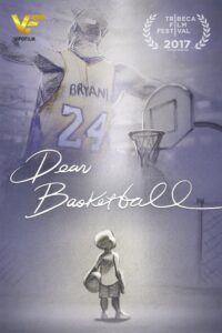 دانلود انیمیشن بسکتبال عزیز Dear Basketball 2017